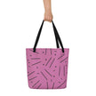All-Over Print Large Tote Bag - STYLISHOUR