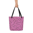 All-Over Print Large Tote Bag - STYLISHOUR