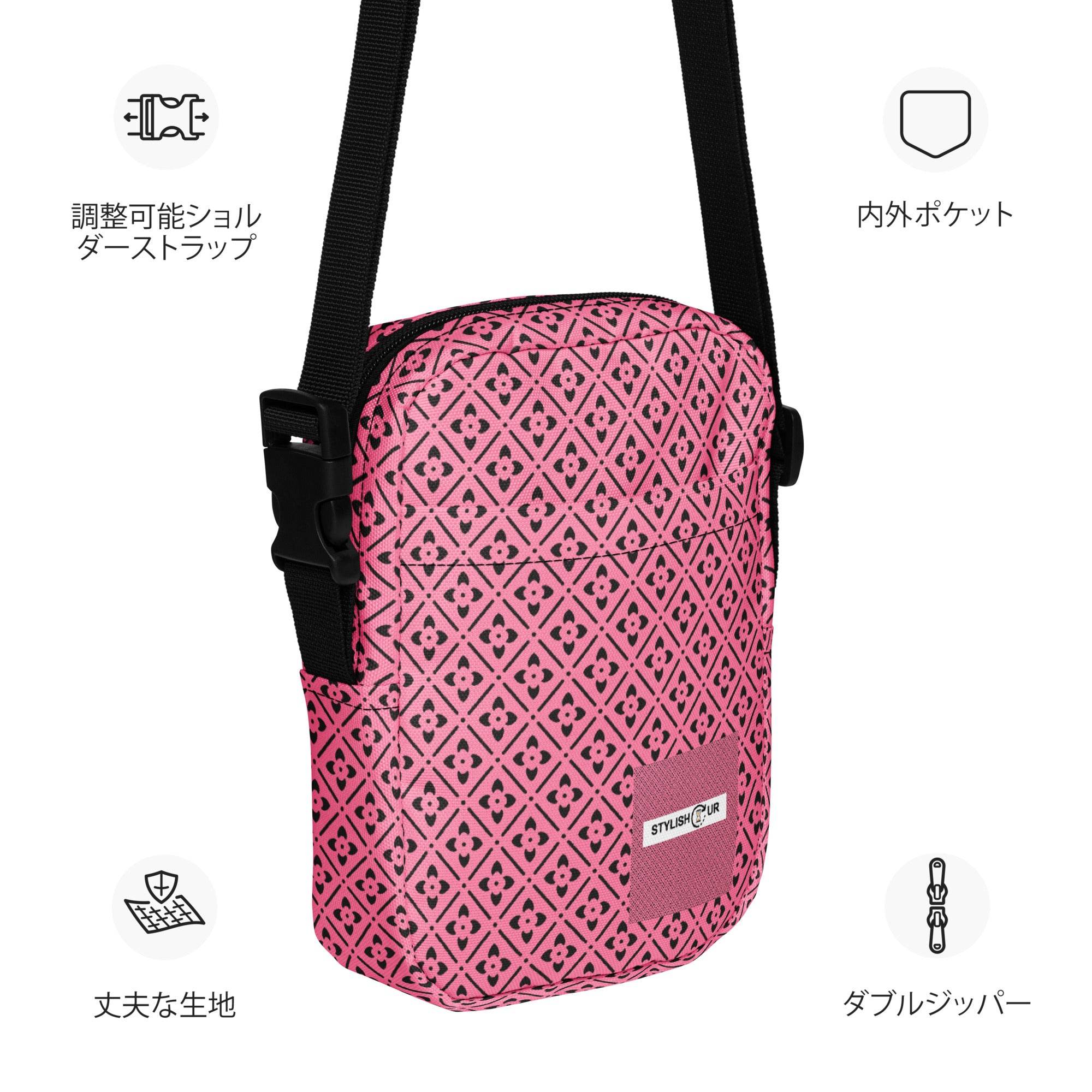 Utility crossbody bag - STYLISHOUR