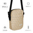 Utility crossbody bag - STYLISHOUR