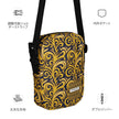 Utility crossbody bag - STYLISHOUR