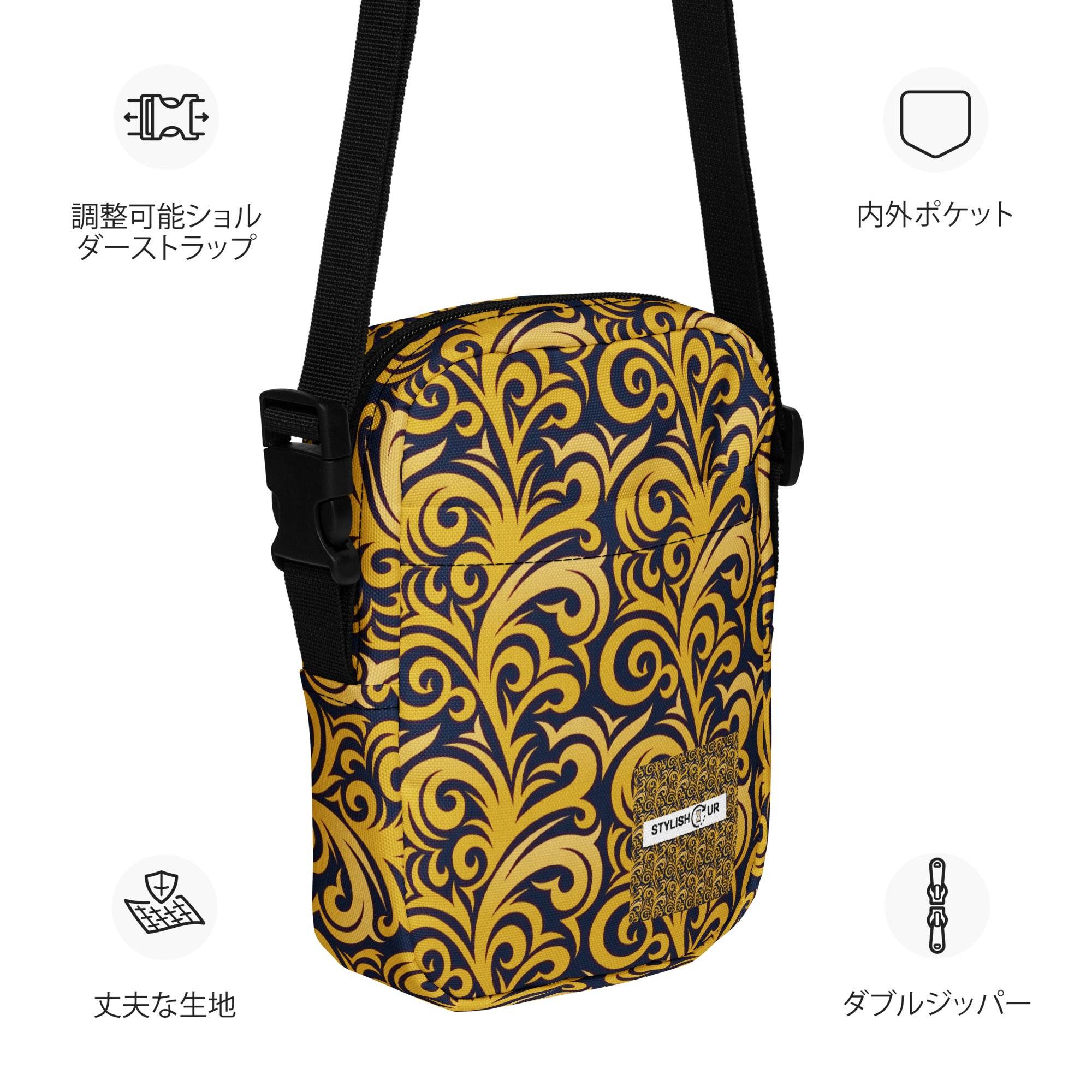 Utility crossbody bag - STYLISHOUR