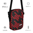 Utility crossbody bag - STYLISHOUR