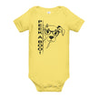Baby short sleeve one piece - STYLISHOUR