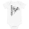 Baby short sleeve one piece - STYLISHOUR