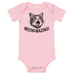Baby short sleeve one piece - STYLISHOUR