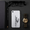 Clear Case for iPhone® - STYLISHOUR