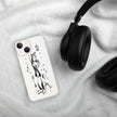 Clear Case for iPhone® - STYLISHOUR