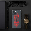Clear Case for iPhone® - STYLISHOUR
