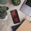 Clear Case for iPhone® - STYLISHOUR