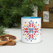 Mug with Color Inside - STYLISHOUR