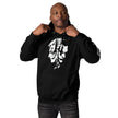 Unisex Hoodie - STYLISHOUR