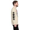 Unisex Premium Sweatshirt - STYLISHOUR