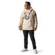 Unisex Hoodie - STYLISHOUR