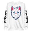 Unisex Premium Sweatshirt - STYLISHOUR