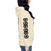 Unisex Hoodie - STYLISHOUR
