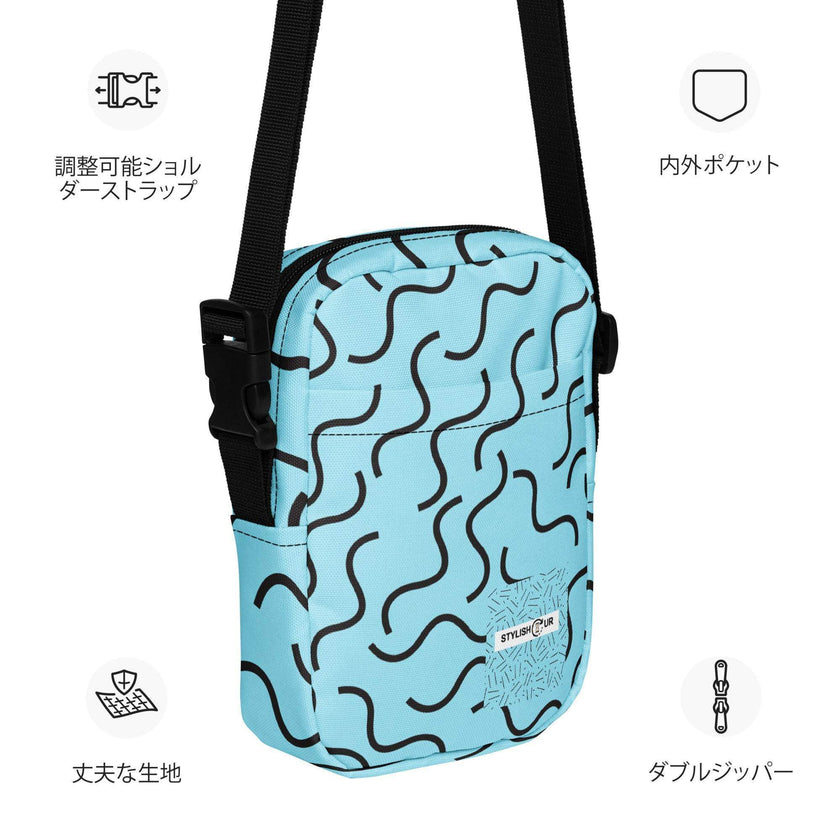 Utility crossbody bag - STYLISHOUR