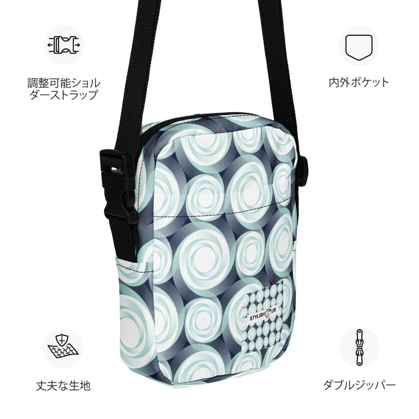 Utility crossbody bag - STYLISHOUR