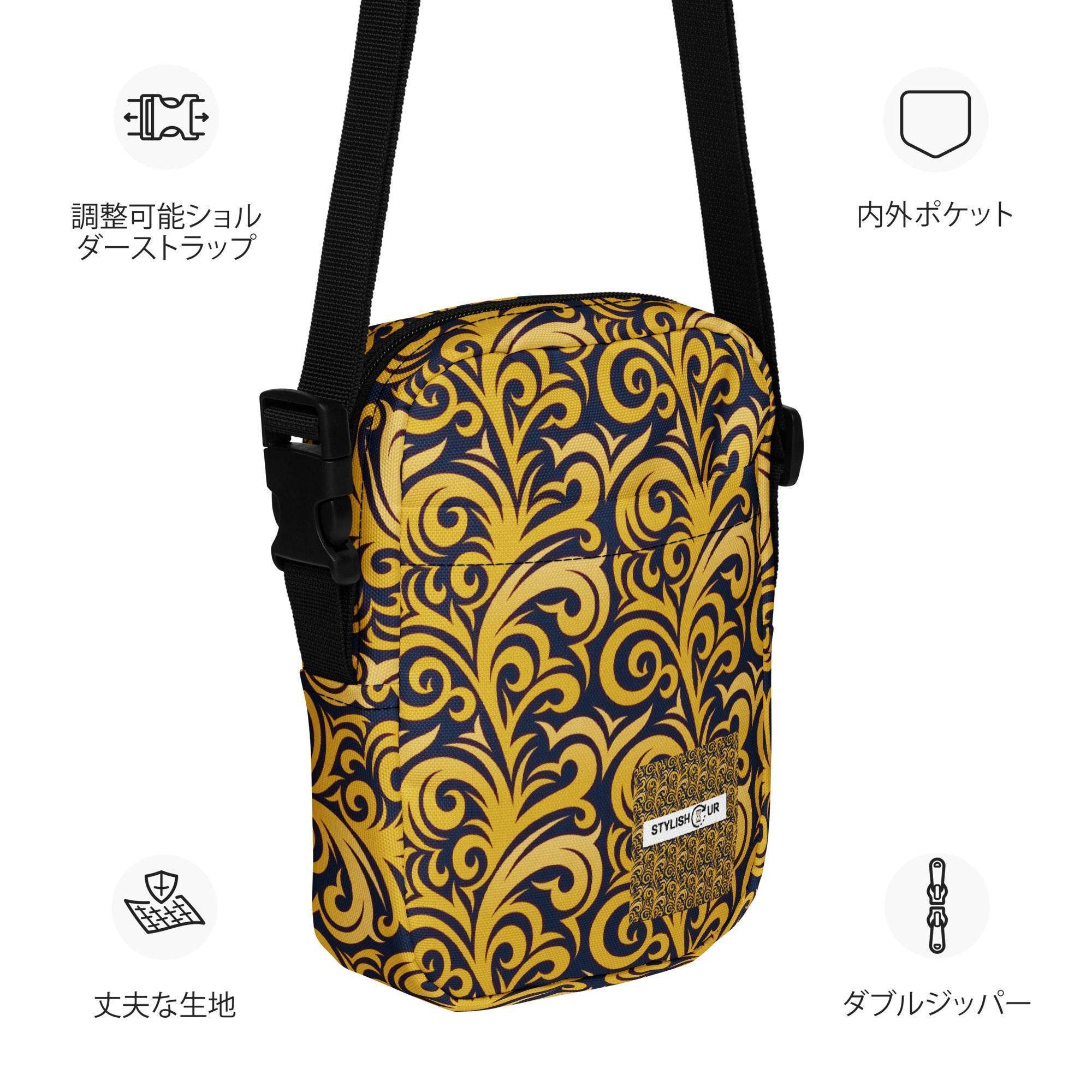 Utility crossbody bag - STYLISHOUR