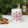 White glossy mug - STYLISHOUR