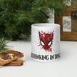 White glossy mug - STYLISHOUR