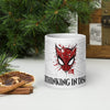 White glossy mug - STYLISHOUR