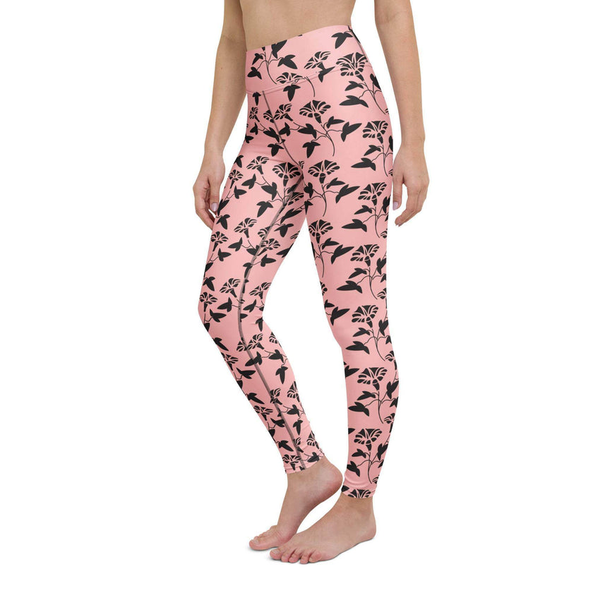 Yoga Leggings - STYLISHOUR