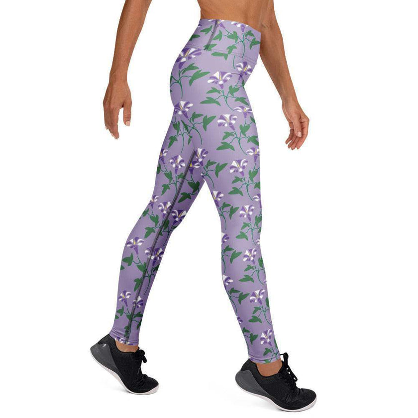 Yoga Leggings - STYLISHOUR