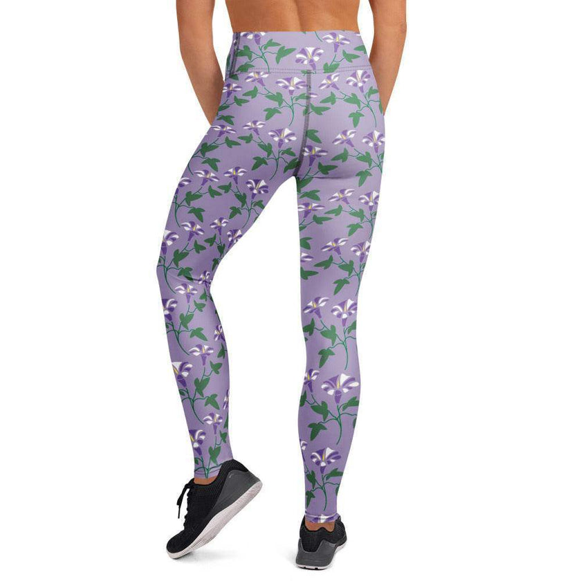 Yoga Leggings - STYLISHOUR